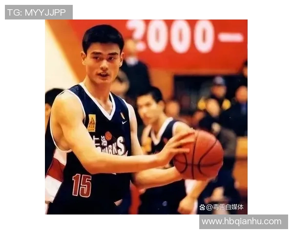 姚明的智慧与篮球天赋如何相辅相成探讨他的思维能力与职业生涯的关系 姚明的智慧与篮球天赋如何相辅相成探讨他的思维能力与职业生涯的关系