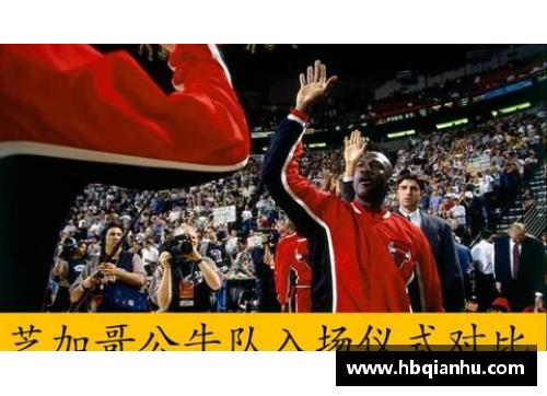 2016 NBA总决赛音乐氛围与全场气氛的完美融合