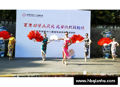 古风中篇篮球联赛：风华绝代，春秋战鼓